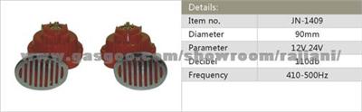 JN-1409 Auto Horn 410-500Hz