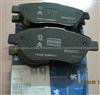 Peugeot  Brake Pads 4252.22