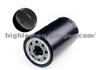 High Quality Hino Oil Filter 15607-1731