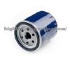 High Quality SKODA Oil Filter 115094100