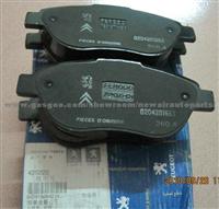 Peugeot  Brake Pads 4252.22