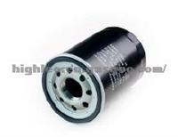 High Quality HINO Oil Filter 15607-1780