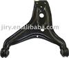 Control arm for Audi