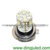 Led Fog Bulb for Bmw T20H7044X38TE