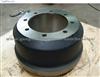 SCANIA Brake Drum 360569