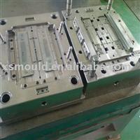 We are a plastic mould manufacturer