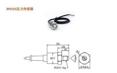Silicon oil-filled pressure transducer BP9325