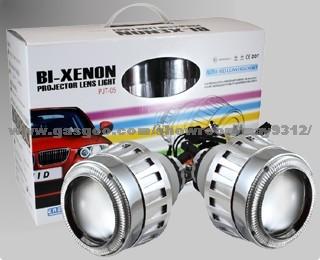 HID Projector for BMW H4