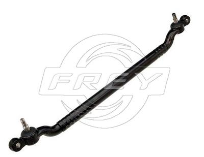 BMW E34 Center Link 32 21 1 138 854