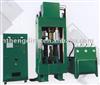 single column hydraulic press