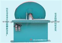 Steel Ring Assenble and Disassemble Machine