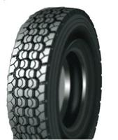 Annaite radial truck tyres 11.00R20   16/18PR