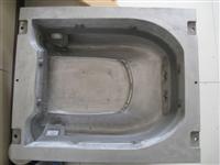 Auto seat Mould