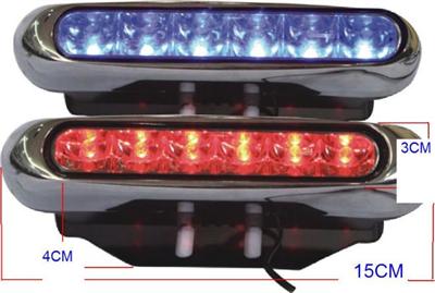 Car DRL lights
