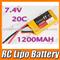 1200mah 7.4V 20c RC Lipo Battery