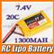 1300mah 7.4V 20c RC Lipo Battery