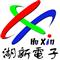 Dongguan Huxin Electronics Co. , Ltd