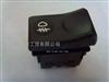 dongfeng kinland electric parts/rear fog lamp switch assy