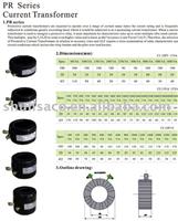 PR series current transformer