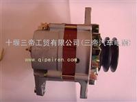 dongfeng truck 140 EIF starter