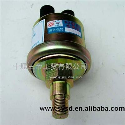 /alarm pressure sensor/CC4931169