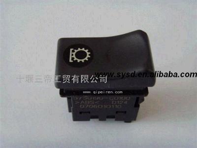 dongfeng kinland electric parts/neutral gear/packing take power switch assy