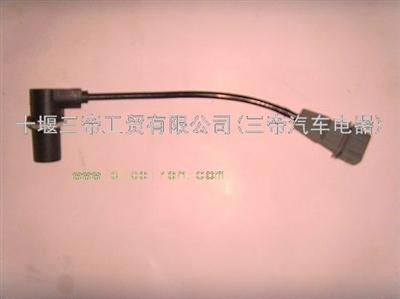 dongfeng truck position sensor
