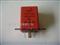 dongfeng kinland part/ voltage stabilization relay assembly