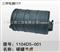 dongfeng 140-2 electric parts /Carbon cans assembly