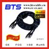 rca cable, AV cable, Audio cable