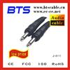 Mono Audio Cable Audio/ Video Cable, A/ V Cable, Av Cable