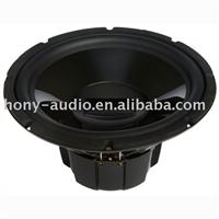 Q series car speaker subwoofer