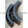 High-quality Carbon Steel Bend