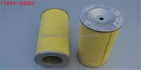 Air Filter 17801-30050 for Toyota