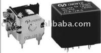 40A Miniature High Power Automobile Relay