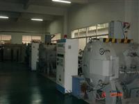 Pingxiang Huicheng Machinery & Electronic Co. , Ltd.