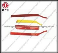 Dongfeng Truck Boady Parts--decoration Cover-bumper Bar