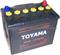 Car Battery 12V60AH  N50Z