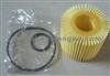 Oil filter element 04152-31080