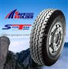 Sportrak Truck Tyre for Jiefang ISO9001,CCC,DOT