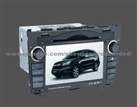 7 Inch Car Dvd Player With Gps For Honda CR-V