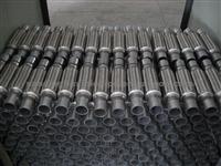 Exhaust flexible pipes with extension pipes  SD004