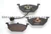 Brake Pads for Bora(vw)