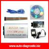 R270 CAS4 BDM Programmer