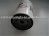 Fuel Filter for Trucks Low Resitance