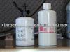 For Bus Fuel Filter Low Resitance