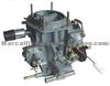 Carburetor for Lada-21081 21081110701020
