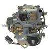 Carburetor for Nissan Z24 16010-21G61