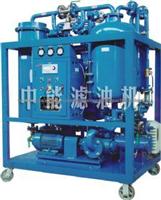 Turbine Oil Purifier/ Emulsified Oil Treatment