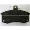Brake Pad #940005
